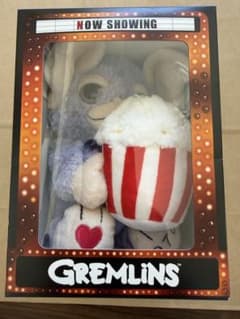 ギズモ ライラックグレー ワントーン スペシャル Heart 25cm - メルカリ