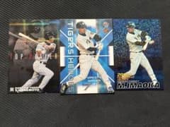 阪神タイガース】金本知憲 ＆ 今岡誠 カルビー・BBMトレカ 3枚セット