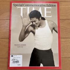 TIME Asia 2009年7月号 マイケル・ジャクソンスペシャル号のサムネイル