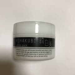 キハクビ KIHAKUBI 綺白美 ホワイトパック 60gのサムネイル