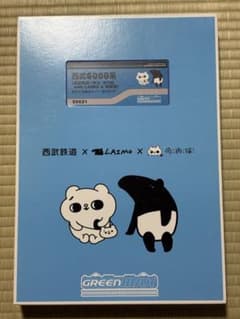 GREENMAX 50621 西武6000系 (西武×LAIMO×颯爽猫) フル GREENMAX 50621 西武6000系 (西武×LAIMO×颯爽猫) フル - メルカリ
