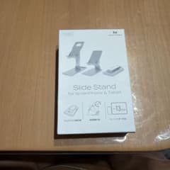 MOTTERU Slide Stand フォレストグリーンのサムネイル