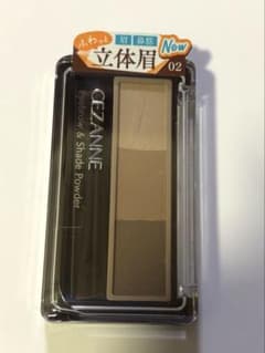 【未使用】セザンヌ（CEZANNE）　アイブロウ&シェードパウダー02のサムネイル