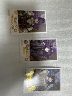 ニューダンガンロンパV3 GIGOコラボ 3枚セット 王馬小吉 百田解斗 最原のサムネイル