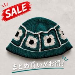 01 手編み モチーフ編み クラッシャーハット バケットハット ブラック×ミントのサムネイル