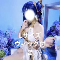 鳴潮 ユーノ コスプレ衣装ウィッグ - メルカリ