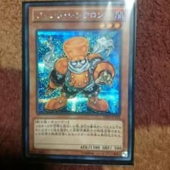 専用のサムネイル
