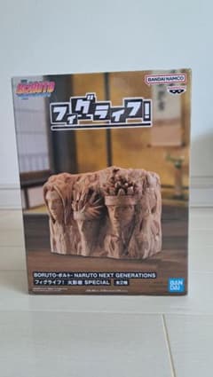 BORUTO フィグライフ 火影岩 SPECIAL - メルカリ