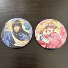 銀魂 銀八先生 餅つき大会 缶バッジ 神楽 桂小太郎 - メルカリ