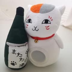 나츠메 친구장 냥코 선생님 봉제인형 스피커 2012년 전사