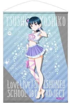 ラブライブサンシャイン 津島善子 パジャマ タペストリーのサムネイル