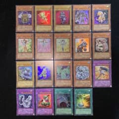 遊戯王 オシリスレッド クラシック 旧テキスト 復刻 ウルトラレア 19種