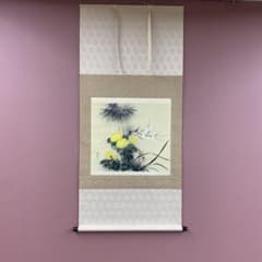 美品 掛け軸 田中正秋作 四君子図 共箱 四季花 年中掛け - メルカリ