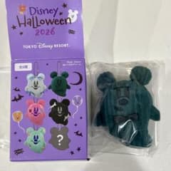 Disney Halloween 2026 Plush Charm - Green