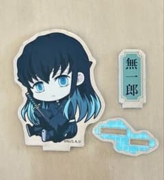 鬼滅の刃　時透無一郎　アクスタのサムネイル
