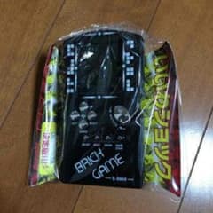 いいわショックのサムネイル