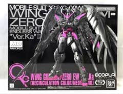 ★*★様 MG 1/100 ウイングガンダムゼロEW Ver.Ka リサーキュレのサムネイル