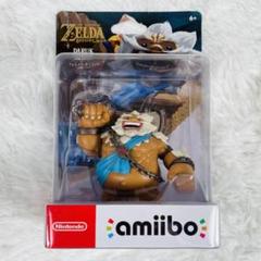 amiibo アミーボ ダルケル ブレスオブザワイルド ゼルダの伝説シリーズ