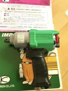 空研KW-1600proZ エアーインパクトのサムネイル