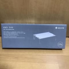 スノーピークオゼンライト　未開封品のサムネイル