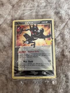 Greninja 130HP ポケモンカード ゲッコウガ英語版 Greninja 130HP ポケモンカード ゲッコウガ英語版 - メルカリ