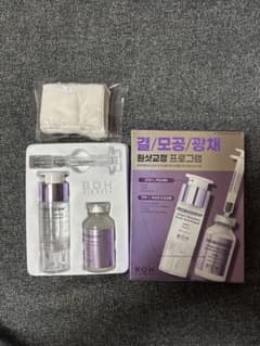 BIO HEAL BOH プロバイオダーム コラーゲン リモデリング ブースターのサムネイル