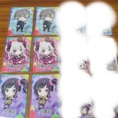 バラ売り⭕ にじさんじチップスVol.3 カードのサムネイル