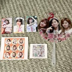 m75683024836_1.jpg?1695792267