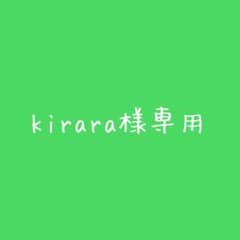 シクフォニ缶バッチ第16弾 すちさんのサムネイル
