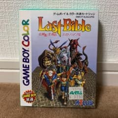 m75683328795_1.jpg?1650636032