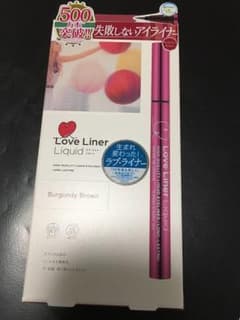 Love Liner ラブライナーリキッド 【新品】バーガンディ ブラウンのサムネイル