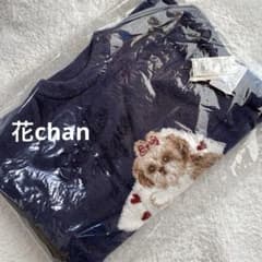 新品 未開封 ジェラートピケ シーズー ジャガードワンピース ネイビー