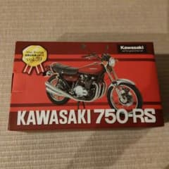 Kawasaki 750-RS ミニレプリカ 世界の名車シリーズ vol.39のサムネイル