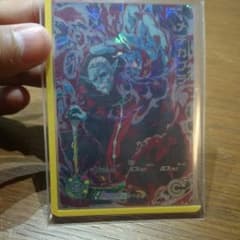 ドラゴンボールヒーローズのサムネイル