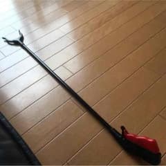 マジックハンドのサムネイル