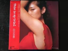 山口百恵 22thアルバムLP 『This is my trial』のサムネイル