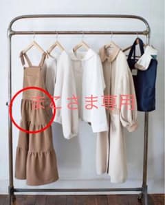 まこさま専用 美好くん エヘカソポ 福袋 ジャンスカのサムネイル