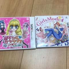 Girls Mode 4 スター☆スタイリスト　姫ギャルパラダイスのサムネイル