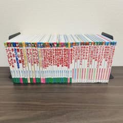 世界名作ファンタジー 26冊 はじめての世界名作えほん 16冊 42冊セット