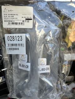 バイクレバーセット BL-501-CR BL-502-CRのサムネイル