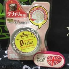 Hanako様☆専用です。のサムネイル
