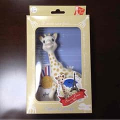 くま様専用のサムネイル