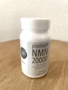 premium NMN 20000 120カプセルのサムネイル