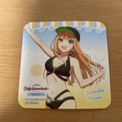 m75686985932_1.jpg?1754425365