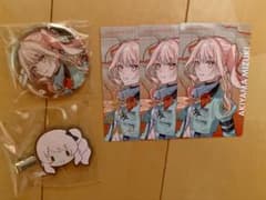 暁山瑞希 まとめ売りのサムネイル