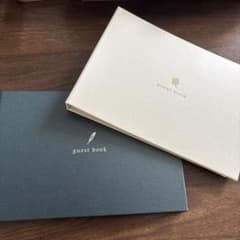 ゲストブック 2冊セットのサムネイル