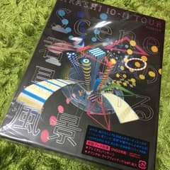 嵐 DVD 「scene 君と僕の見ている風景」STADIUMのサムネイル