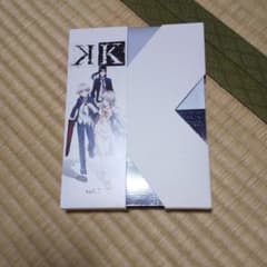 渚様専用K vol.7のサムネイル