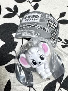 手塚治虫キャラクター つまんでつなげてますこっと レオのサムネイル