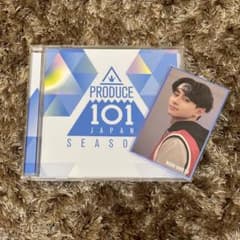 INI 西洸人　produce101 japan season2 CD トレカのサムネイル